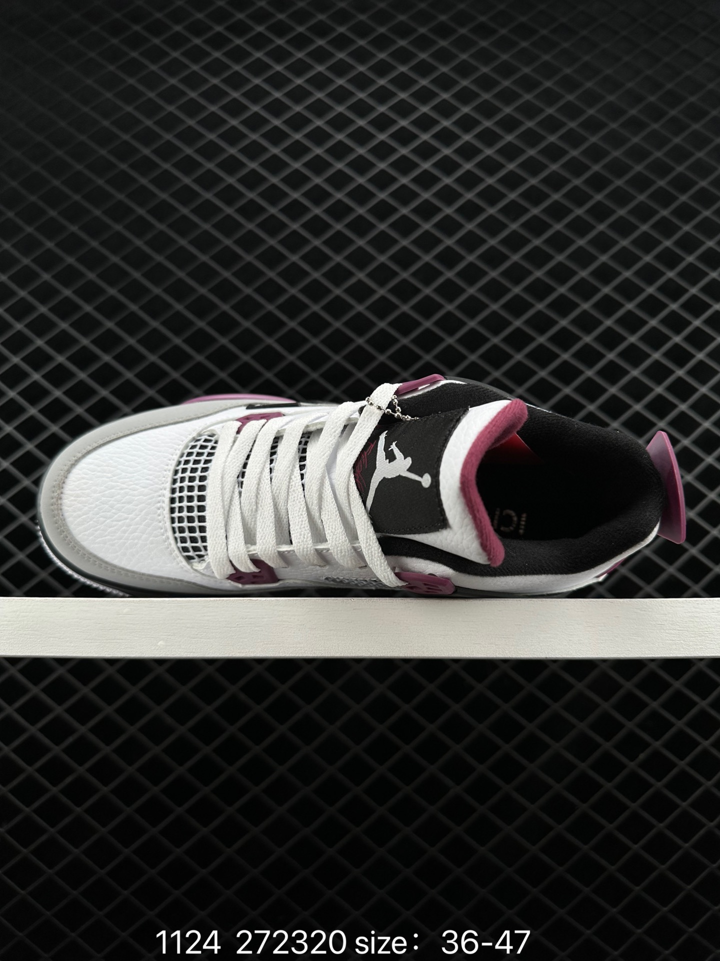 Air Jordan 4 retro 'PSG' 